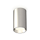 Потолочный светильник Ambrella Light Techno Spot XS6324002 (C6324, N6104)