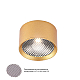 Потолочный светодиодный светильник Crystal Lux CLT 525C70 GO 4000K