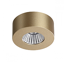 Потолочный светильник Odeon Light Bene 4284/7CL