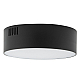 Потолочный cветильник Nowodvorski Lid Round Led Black 10406