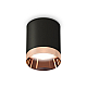 Накладной светильник Ambrella Light Techno XS6302025 (C6302, N6135)