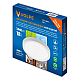 Накладной светильник Volpe ULM-Q241 18W/4000K WHITE UL-00012819