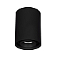 Накладной светильник Arlight SP-FOCUS-R86-10W Day4000 054872