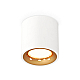 Потолочный светильник Ambrella Light Techno Spot XS7531024 (C7531, N7014)