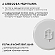 Настенно-потолочный светильник Apeyron Spa 18-146