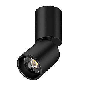 Настенно-потолочный светильник Lightstar Volta CCT 227007