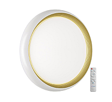 Настенно-потолочный светильник Sonex Tofiq white 7650/EL