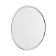 Настенно-потолочный светодиодный светильник Sonex Mitra Alfa White 7659/32L
