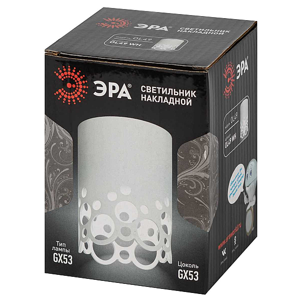 Настенно-потолочный светильник ЭРА OL49 WH Б0059801