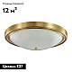 Настенно-потолочный светильник Lumion Vintage Nina 5259/4C