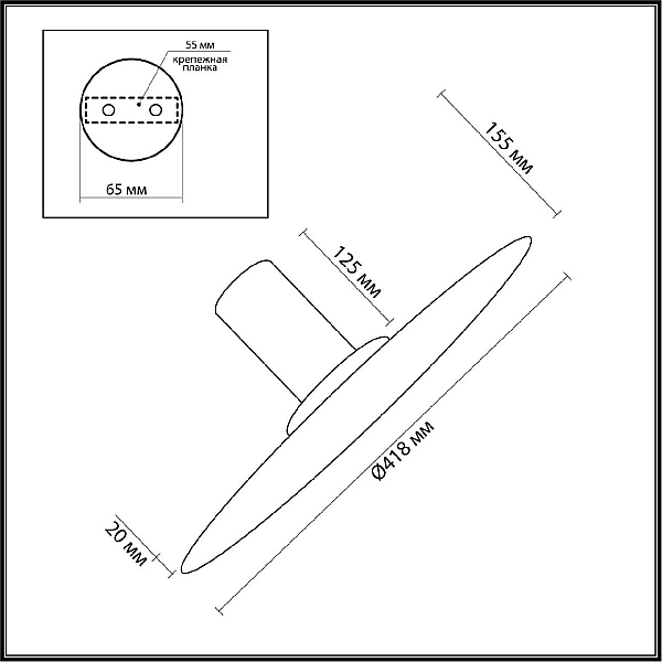 Настенно-потолочный светильник Odeon Light STOFLAKE 5078/35L