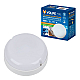 Настенно-потолочный светильник Volpe ULW-Q243 12W/6500К/NL SENSOR IP65 WHITE UL-00011717