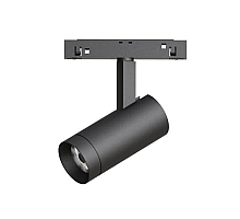 Трековый светильник Arlight Mag-Orient-Spot-R45-12W Day4000 033623