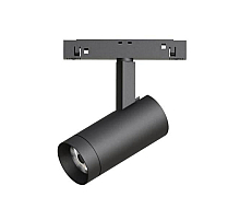 Трековый светильник Arlight Mag-Orient-Spot-R45-12W Day4000 033623