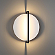Настенно-потолочный светодиодный светильник Odeon Light Hightech Lunar 7015/15WL