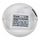 Настенно-потолочный светильник Volpe ULW-Q243 12W/6500К/NL SENSOR IP65 WHITE UL-00011717
