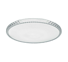 Потолочный светильник Эра SPB-6 Brilliance R 70 Б0036369