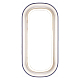 Настенно-потолочный светильник Reluce 81150-9.5-001QL WH