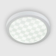 Настенно-потолочный светильник LED4U 312 24W круг