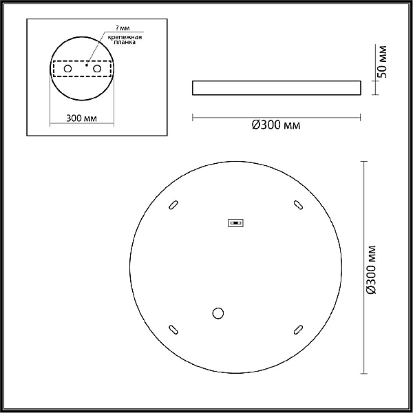 Настенно-потолочный светильник Odeon Light BERGI 5079/24L