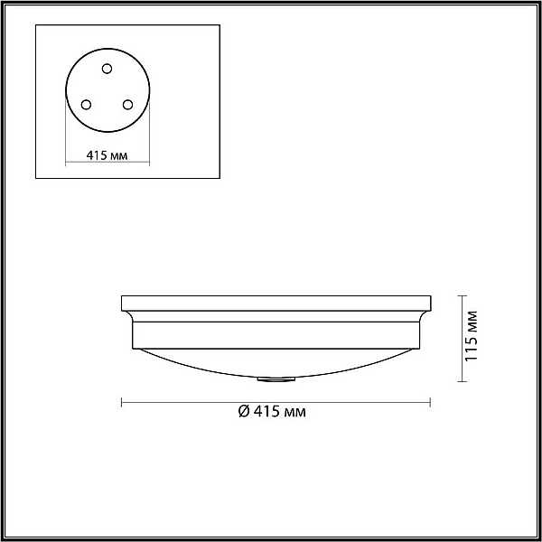 Настенно-потолочный светильник Odeon Light Walli Marsei 4824/4C
