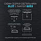 Настенно-потолочный светильник ЭРА OL37 BK Б0056384