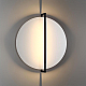Настенно-потолочный светодиодный светильник Odeon Light Hightech Lunar 7015/20WL