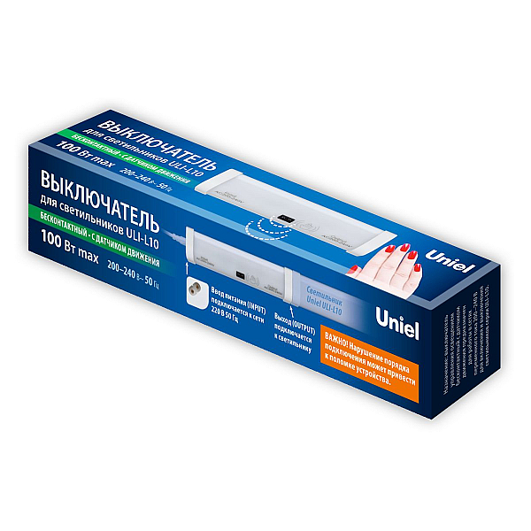 Настенно-потолочный светильник Uniel USN-F10 100W/2P WHITE UL-00012712