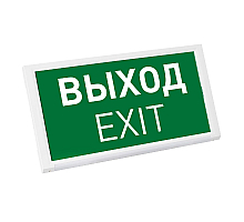 Аварийная панель Arlight EMG-DIRECT-3h 045656