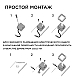 Настенно-потолочный светильник (4 шт.) Apeyron 12-02