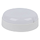 Настенно-потолочный светильник Volpe ULW-Q243 12W/6500К/NL SENSOR IP65 WHITE UL-00011717