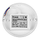 Настенно-потолочный светильник Volpe ULW-Q243 12W/4000К/NL SENSOR IP65 WHITE UL-00011716
