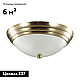 Настенно-потолочный светильник Lumion Vintage Kayla 5262/2C
