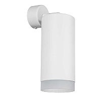 Бра Lightstar Rullo (216486+590106+202480) RB648680