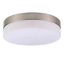 Подвесной светильник Feron HL3658 Barrel echo levitation 48402