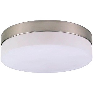 Подвесной светильник Feron HL3658 Barrel echo levitation 48402