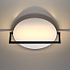 Настенно-потолочный светодиодный светильник Odeon Light Hightech Lunar 7015/15WL