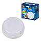 Настенно-потолочный светильник Volpe ULW-Q243 12W/4000К/NL SENSOR IP65 WHITE UL-00011716