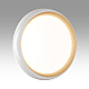 Настенно-потолочный светодиодный светильник Sonex Pale Tofiq White 7650/DL