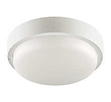Настенно-потолочный светильник Wolta LCL04-18W-R11-4K-SOA