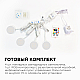 Настенно-потолочный светильник (4 шт.) Apeyron 12-04
