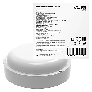 Настенно-потолочный светодиодный светильник Gauss Lite 126418315