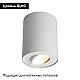 Потолочный светильник Omnilux Pantaleo OML-101009-01