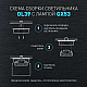 Настенно-потолочный светильник ЭРА OL39 WH под GX53 IP20 белый Б0056389