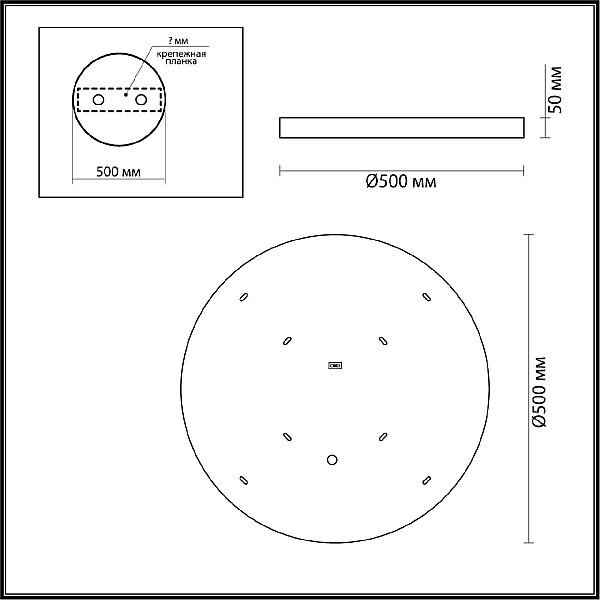Настенно-потолочный светильник Odeon Light BERGI 5079/40L