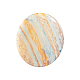 Настенно-потолочный светодиодный светильник Sonex Pale Jupiter 7724/CL