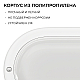 Светильник светодиодный герметичный OGM О28-11
