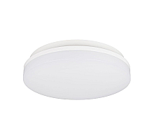 Настенно-потолочный светильник Arlight CL-BOUWER-R300-21W Day4000-MIX 054686