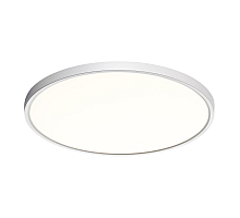 Потолочный светильник Sonex Alfa white 7659/40L