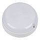 Настенно-потолочный светильник Volpe ULW-Q243 12W/4000К/NL SENSOR IP65 WHITE UL-00011716